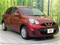 2020 Nissan March