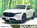 2023 Mazda CX-8