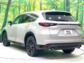 2023 Mazda CX-8