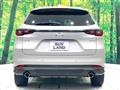 2023 Mazda CX-8