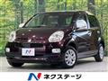 2015 Toyota Passo