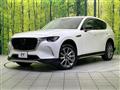 2024 Mazda Mazda Others