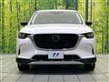 2024 Mazda Mazda Others