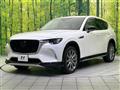 2024 Mazda Mazda Others