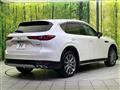 2024 Mazda Mazda Others