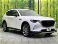 2024 Mazda Mazda Others