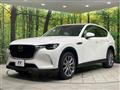 2025 Mazda Mazda Others