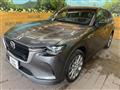 2025 Mazda Mazda Others
