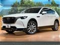 2025 Mazda Mazda Others
