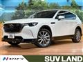 2025 Mazda Mazda Others