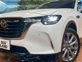 2025 Mazda Mazda Others