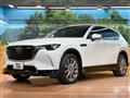 2025 Mazda Mazda Others