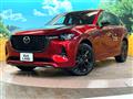 2024 Mazda Mazda Others