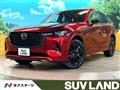 2024 Mazda Mazda Others