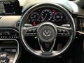 2024 Mazda Mazda Others