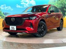 2024 Mazda Mazda Others
