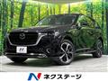 2022 Mazda Mazda Others