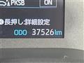 2024 Toyota Toyota Others