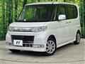 2008 Daihatsu Tanto