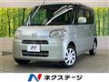 2012 Daihatsu Tanto