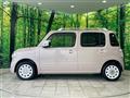 2014 Daihatsu MIRA COCOA