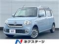 2015 Daihatsu MIRA COCOA