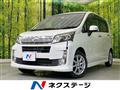 2013 Daihatsu Move