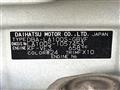 2014 Daihatsu Move