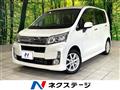 2014 Daihatsu Move