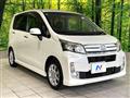 2014 Daihatsu Move