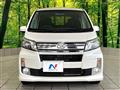 2014 Daihatsu Move
