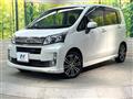 2014 Daihatsu Move