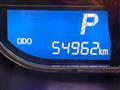 2014 Daihatsu Move