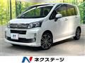 2014 Daihatsu Move