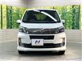 2014 Daihatsu Move