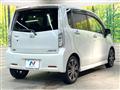 2014 Daihatsu Move
