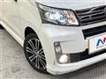 2014 Daihatsu Move