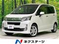 2013 Daihatsu Move