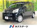 2015 Daihatsu Move