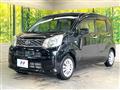 2015 Daihatsu Move