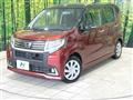 2016 Daihatsu Move