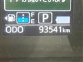 2016 Daihatsu Move