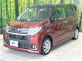2016 Daihatsu Move