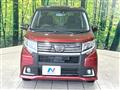2016 Daihatsu Move