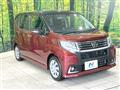 2016 Daihatsu Move