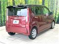 2016 Daihatsu Move