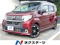 2017 Daihatsu Move