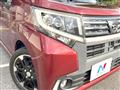 2017 Daihatsu Move