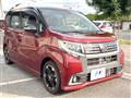 2017 Daihatsu Move