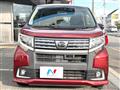2017 Daihatsu Move